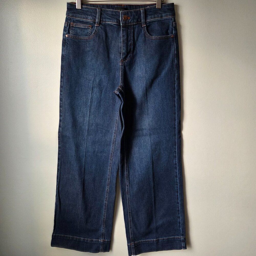 EUC TALBOTS TROUSER JEANS SIZE 4P
